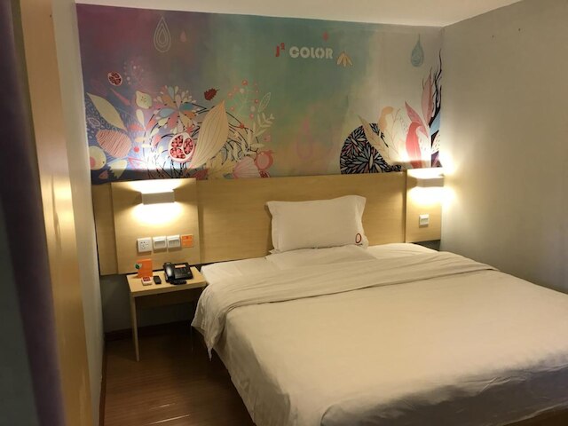 ライフ ヤジョ ホテル