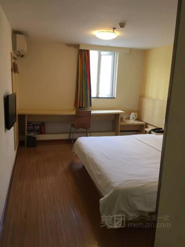 ライフ ヤジョ ホテル