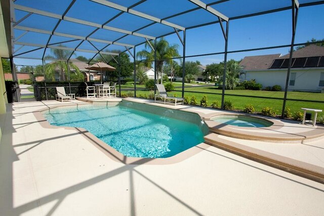 フォルモサ ガーデンズ ホームズ バイ アトラス VH