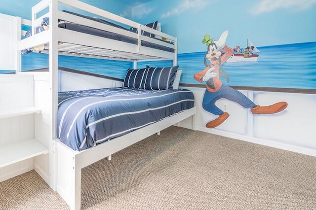 オーク アイランド コーブ ホームズ バイ アトラス VH