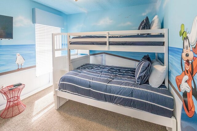 オーク アイランド コーブ ホームズ バイ アトラス VH