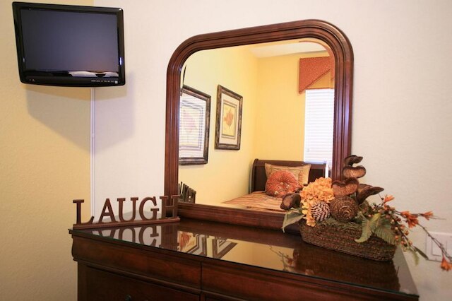 ビスタ ケイ ホームズ バイ アトラス VH