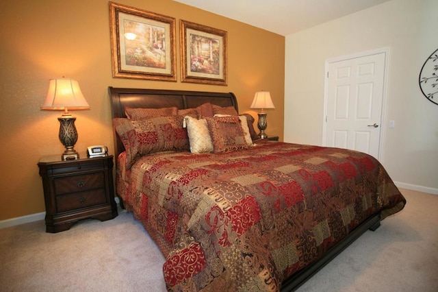 ビスタ ケイ ホームズ バイ アトラス VH