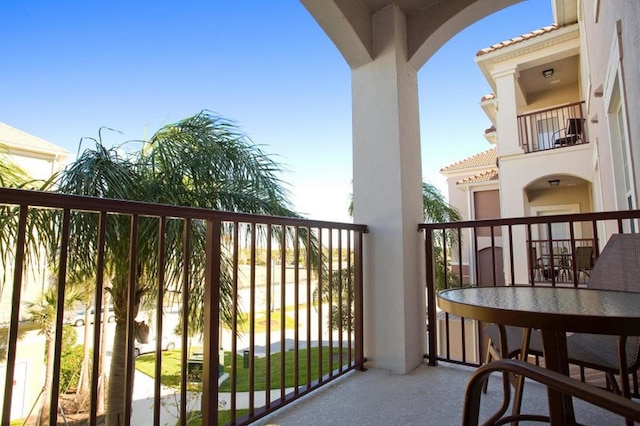 ビスタ ケイ ホームズ バイ アトラス VH