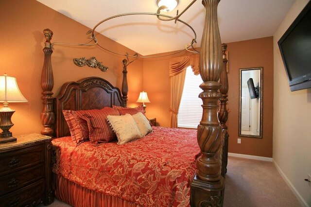 ビスタ ケイ ホームズ バイ アトラス VH