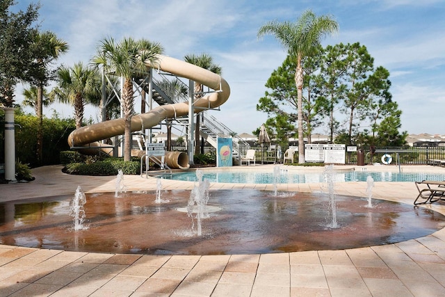 ウィンザー ヒルズ リゾート ホームズ バイ アトラス VH