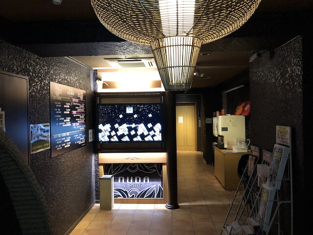 Nuda by H-Seven - 大人限定