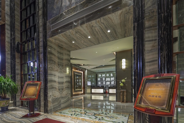 広州マングオ インターナショナル ホテル (广州曼国国际酒店)