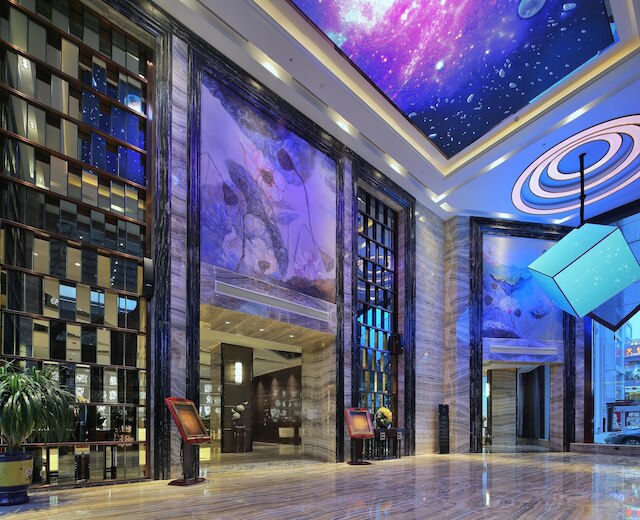 広州マングオ インターナショナル ホテル (广州曼国国际酒店)