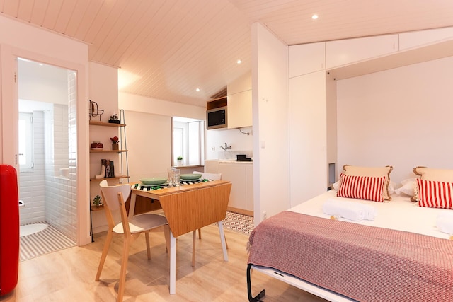 アルファマ スイート バイ ホーミング