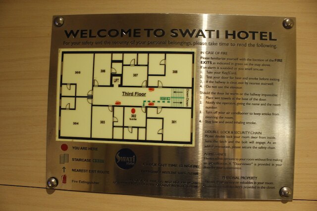 ホテル スワティ