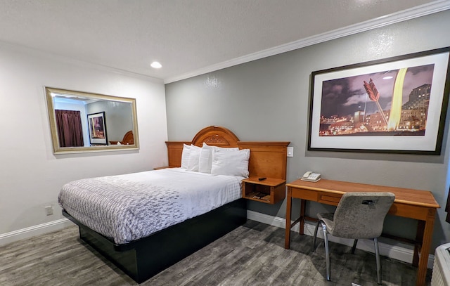 デラックス イン