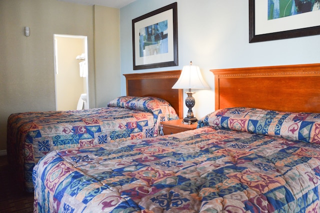 サン マリーナ モーテル