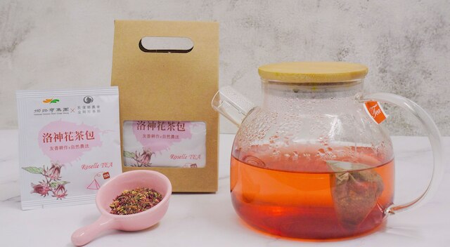 フォルモサン ナルワン ホテル & リゾート 台東 (娜路彎大酒店台東)