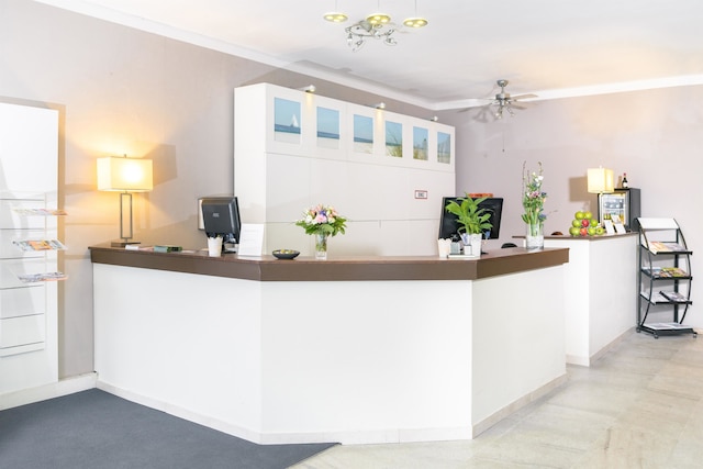 ホテル アスター キール バイ カンパニーレ