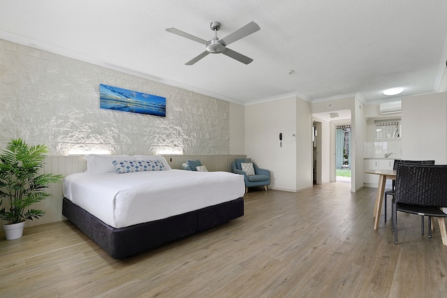 クガリ ビーチ リゾート