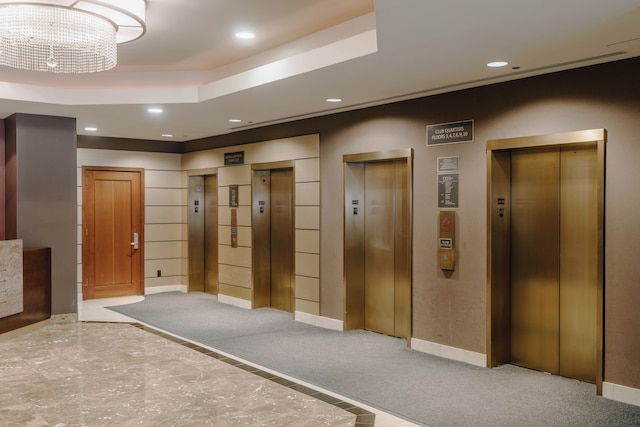 セントラル ループ ホテル