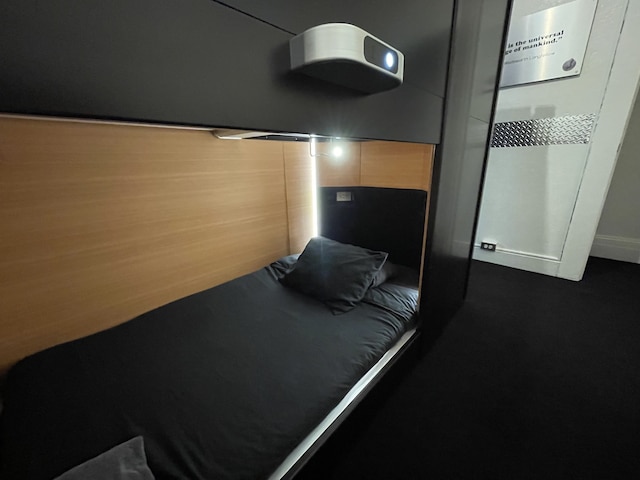 ミュージック シティ ホテル - ザ サンフランシスコ ミュージック エクスペリエンス