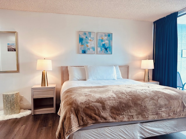 フォッグホーン ハーバー イン