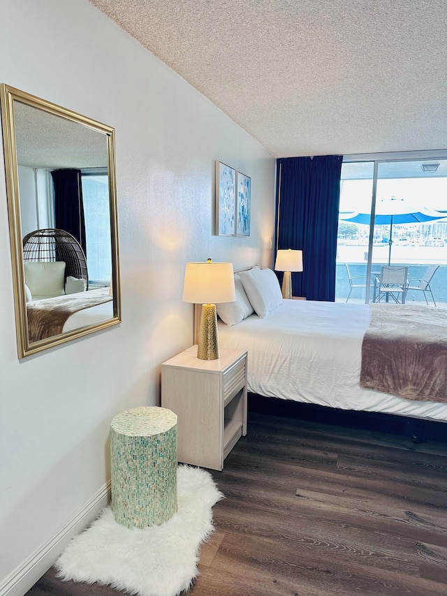 フォッグホーン ハーバー イン