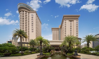 バオリライ インターナショナル ホテル 深セン (宝利来国際大酒店)