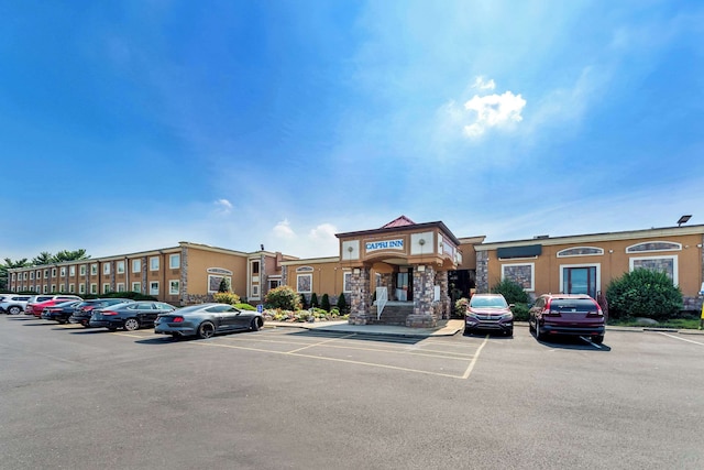 ロードウェイ イン カプリ