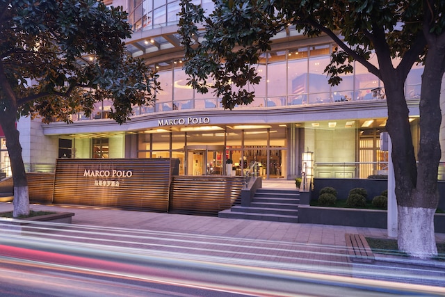 マルコ ポーロ 武漢 (武漢馬哥孛羅酒店)