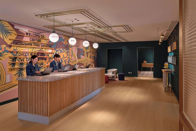 キャプション バイ ハイアット ジョンシャン パーク 上海 (上海中山公园凱悦嘉荟酒店)