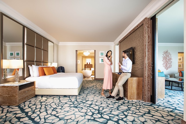 アトランティス ザ パーム