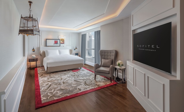 ソフィテル バンコク スクンビット