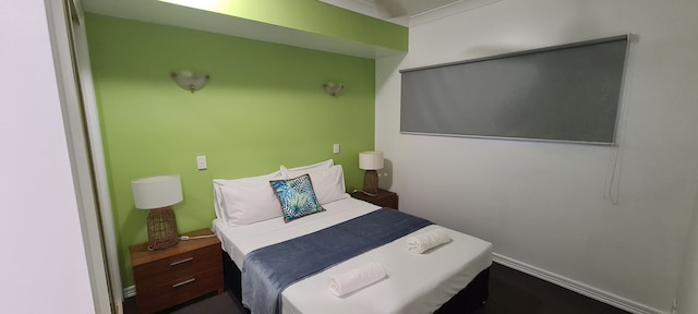 ウォーターフロント テラシズ