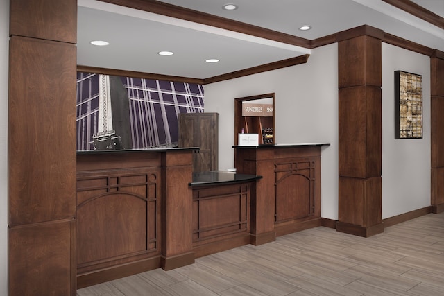 ステイブリッジ スイーツ コロンビア by IHG