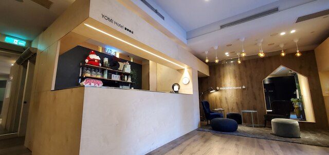 ヨミ ホテル - MRT シュアングリアン ステーション