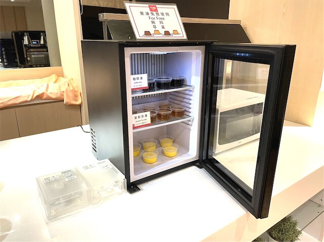 ヨミ ホテル - MRT シュアングリアン ステーション