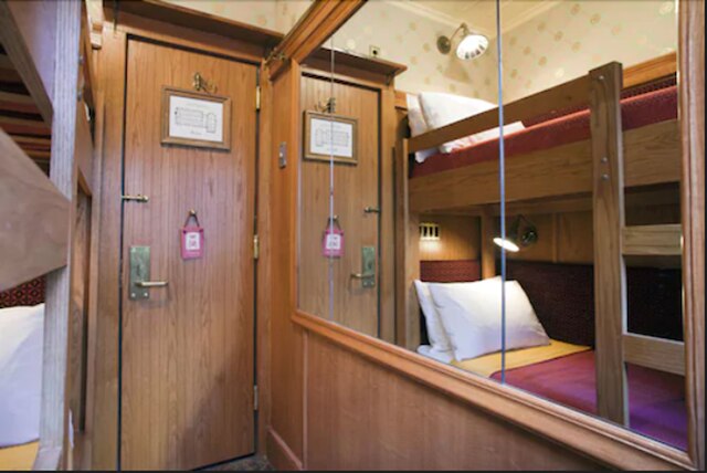 ザ ジェーン ホテル