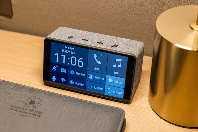 台北 ガーデン ホテル (台北花園大酒店)