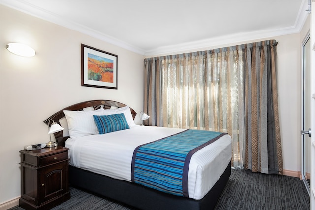 クエスト イェルバートン カルグーリー