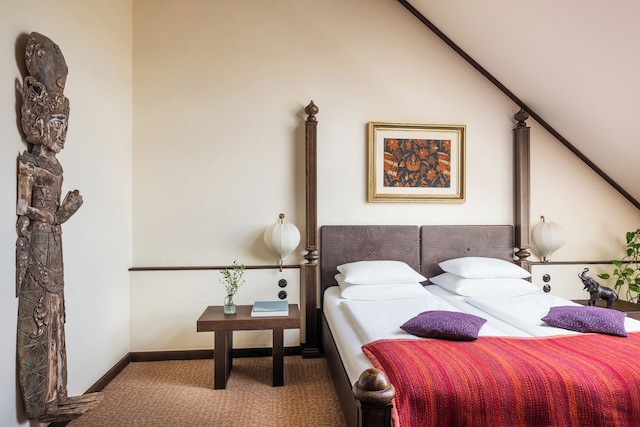 パークホテル ハーゲンベック