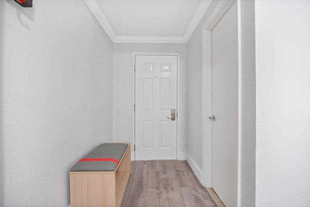 アトリウム オテル トレードマーク コレクション by ウィンダム