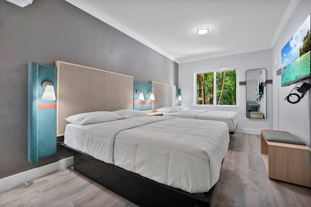 アトリウム オテル トレードマーク コレクション by ウィンダム