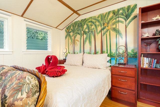 ファーン グロット イン