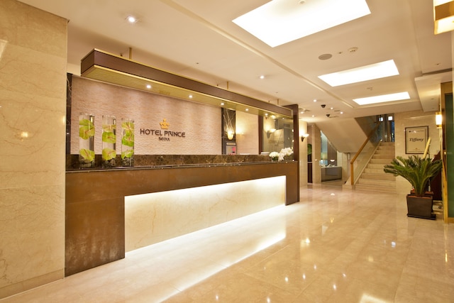 ホテル プリンス ソウル