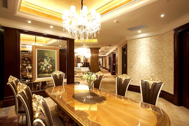 インターコンチネンタル 大連 by IHG (大連洲際酒店)