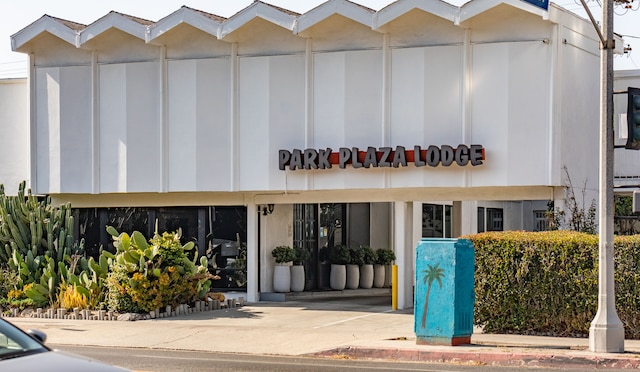 パーク プラザ ロッジ ホテル