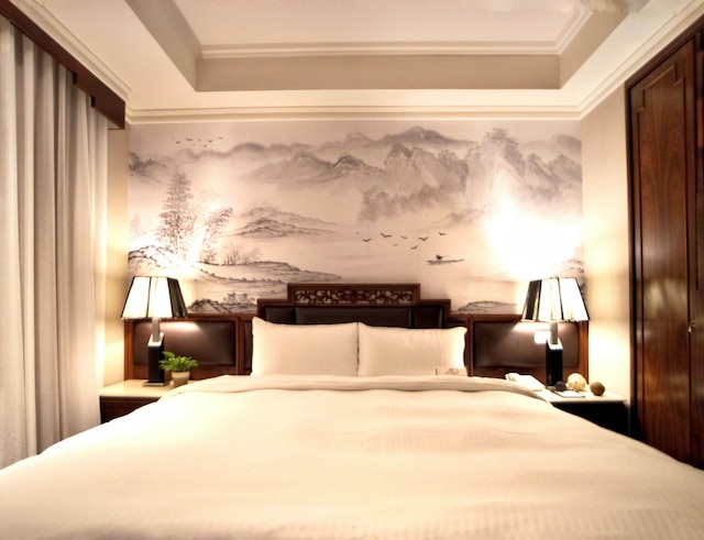 台北 スター ビューティー リゾート ホテル (台北星美休閒飯店)