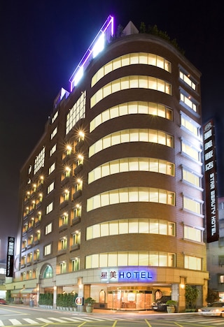 台北 スター ビューティー リゾート ホテル (台北星美休閒飯店)