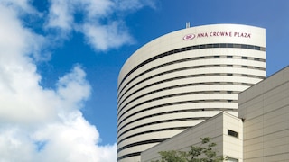 ANAクラウンプラザホテル新潟 by IHG