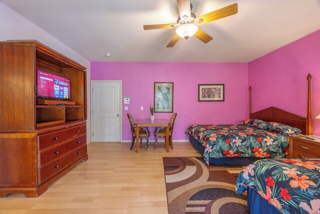 ボルケーノ フォレスト イン