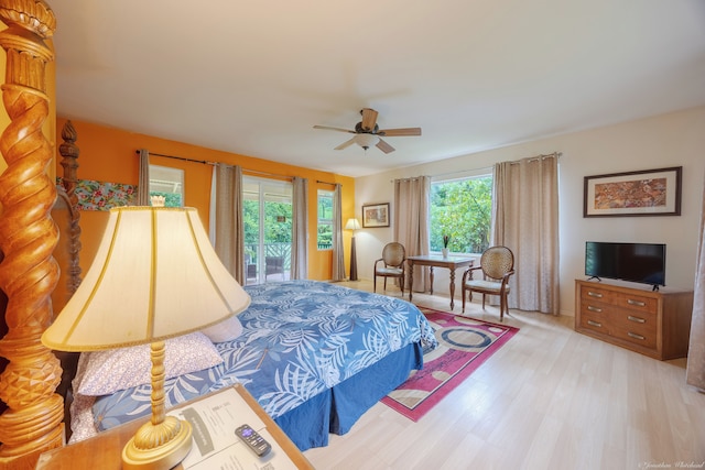 ボルケーノ フォレスト イン