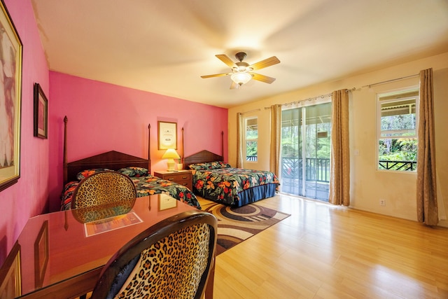 ボルケーノ フォレスト イン